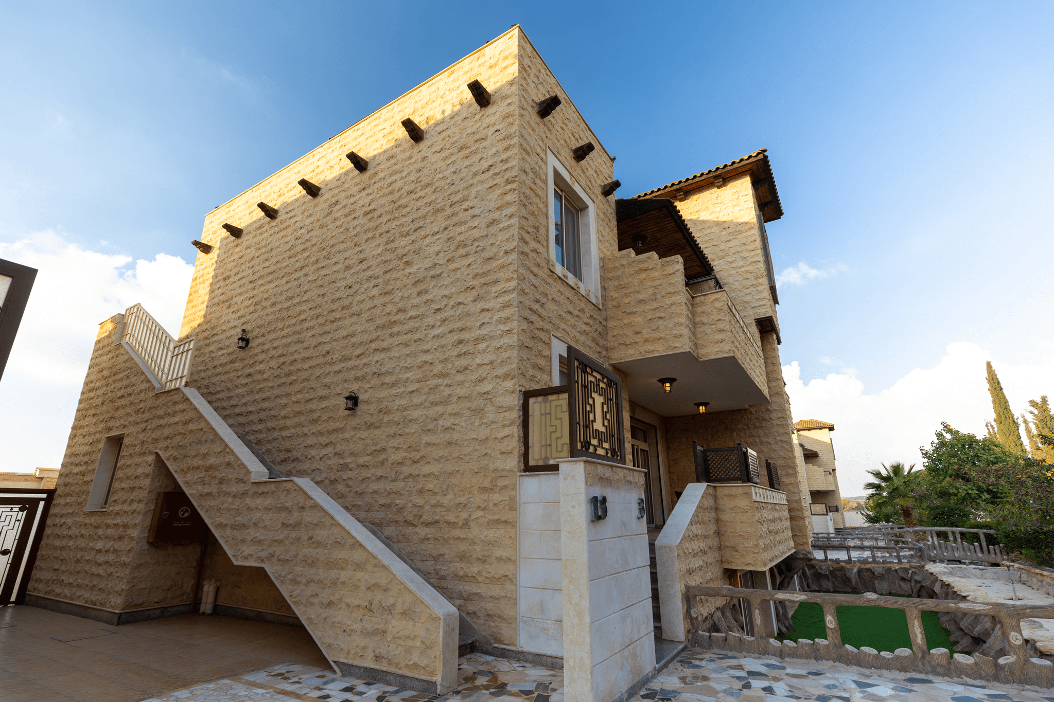 الجناح الصغير